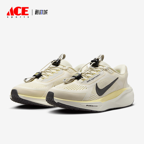Nike/耐克正品运动女士缓震网面透气低帮跑步鞋FQ7844-102