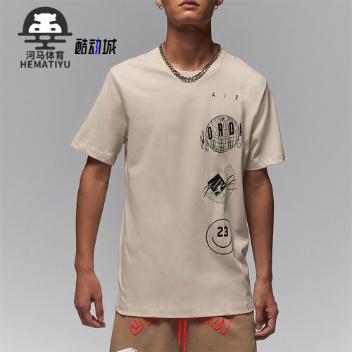 Nike/耐克男士圆领针织短袖