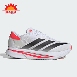 缓震网眼运动跑步鞋 Adidas SL2男士 ADIZERO JI2987 阿迪达斯正品
