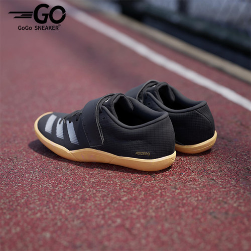 Adidas/阿迪达斯正品ADIZERO THROWS男女铅球田径鞋ID2899