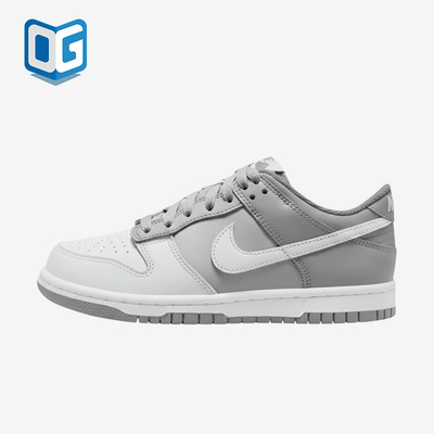 Nike/耐克正品DunkLowGS新款男女灰白色经典休闲板鞋FB9109-014