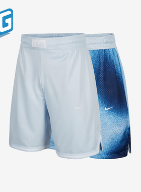 Nike/耐克正品新款大童双面穿时尚篮球五分短裤FD4012-423