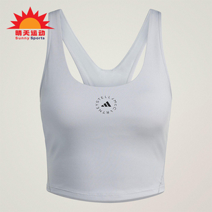 Adidas YOGA CROPTOP女士短款 瑜伽紧身背心JN0548 阿迪达斯正品
