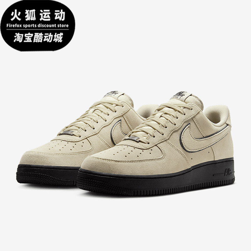 Nike/耐克正品2025男士低帮轻便经典复古休闲透气板鞋HQ1966-200