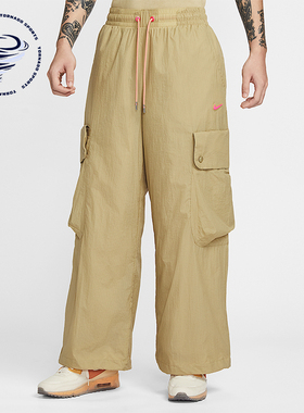 Nike/耐克正品Project F.R.O.G.男士运动工装宽松长裤HV0908-297