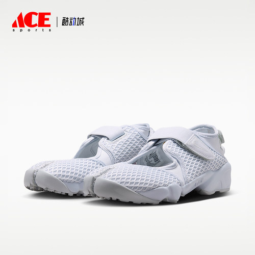 Nike/耐克正品Air Rift 女士轻盈透气生活休闲鞋HM8288-002