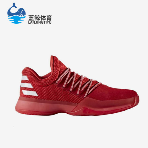 Adidas/阿迪达斯正品Harden Vol.1男士经典防滑轻便篮球鞋CQ1404