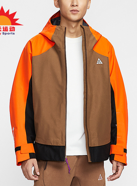 Nike/耐克正品Mystery Lights男士连帽运动户外冲锋衣HV1132-819