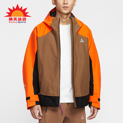 Nike/耐克正品Mystery Lights男士连帽运动户外冲锋衣HV1132-819