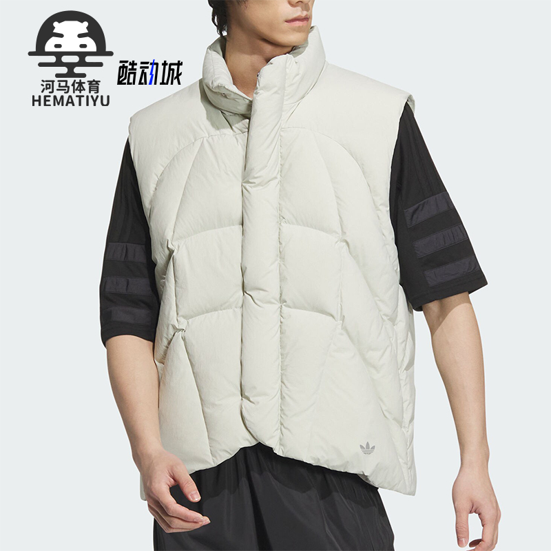 阿迪达斯男士宽松保暖羽绒马甲