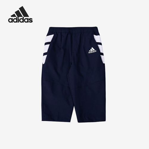 Adidas/阿迪达斯运动七分裤