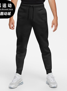 Nike/耐克正品Sportswear男士休闲束脚针织运动长裤CU4495-010