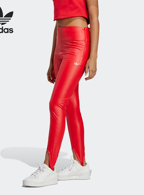 Adidas/阿迪达斯正品三叶草女子春季新款运动紧身长裤IB4544