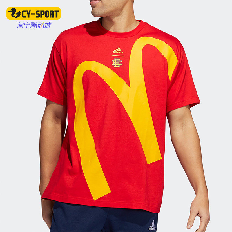 Adidas/阿迪达斯正品夏季新款男女同款休闲篮球运动短袖T恤HB0735