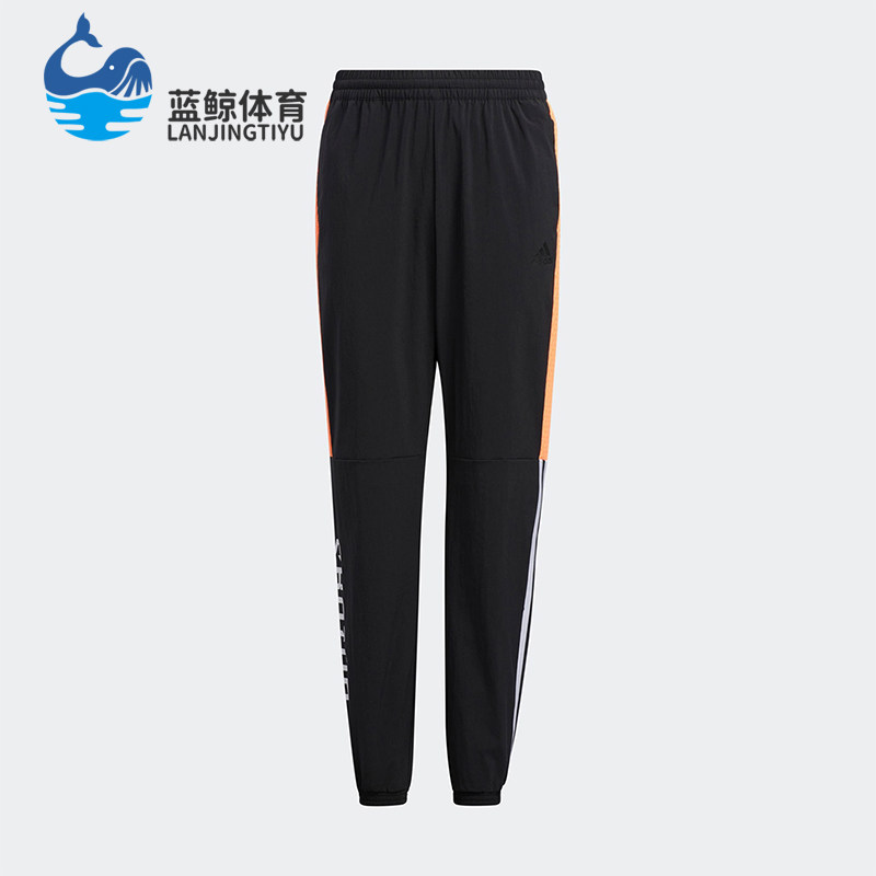 Adidas/阿迪达斯正品新款大童针织跑步经典休闲运动长裤HM5249,童装/婴儿装/亲子装,裤子,淘宝优惠券,粉丝福利购,淘宝优惠卷