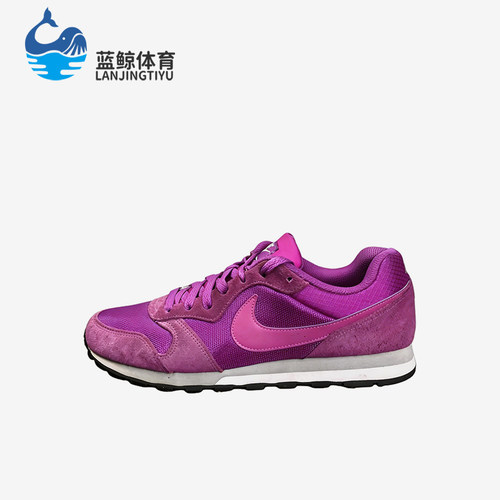 Nike/耐克正品女士运动耐磨舒适透气低帮跑步鞋749869-501