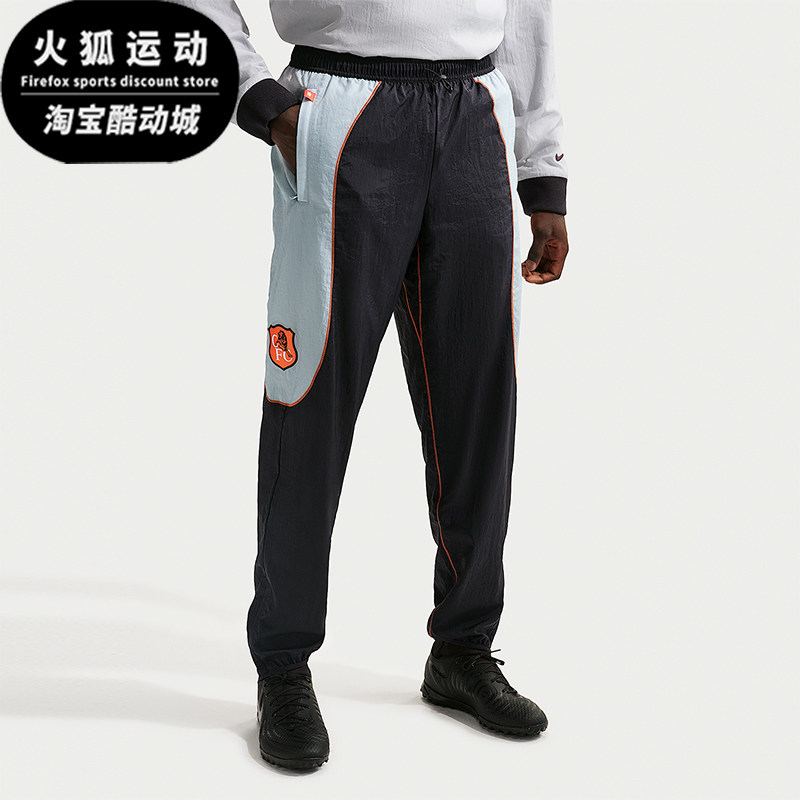 Nike/耐克正品春季男士复古休闲日常经典运动收腿长裤IB3858-426