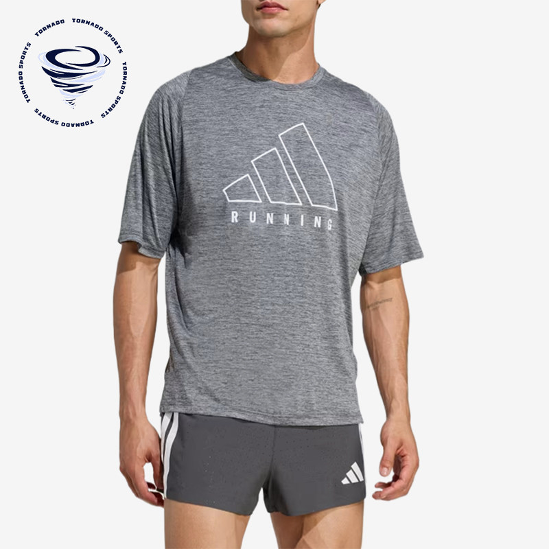 Adidas/阿迪达斯正品Climacool圆领男灰色跑步经典速干T恤JY7422