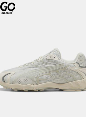 Puma/彪马正品2025男女耐磨网面低帮透气训练系带休闲鞋401779-01