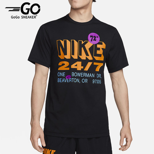 Nike/耐克正品夏季新款男士印花休闲经典运动短袖T恤FN3989-010