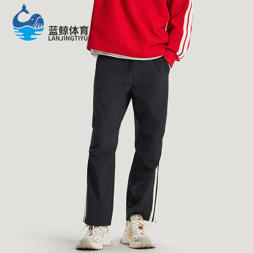 Adidas/阿迪达斯正品春秋男士休闲拒水梭织直筒运动长裤KR3077