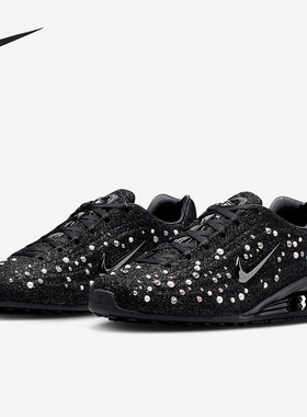 Nike/耐克正品Shox Z女士休闲低帮系带耐磨减震运动鞋IQ1157-010