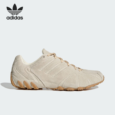 Adidas/阿迪达斯正品三叶草女士经典千禧风耐磨透气运动鞋HQ9304
