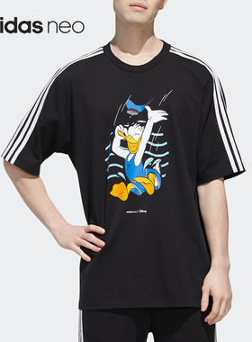 Adidas/阿迪达斯正品唐老鸭联名款男士休闲运动短袖T恤GJ5647