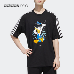 休闲运动短袖 Adidas 男士 唐老鸭联名款 T恤GJ5647 阿迪达斯正品