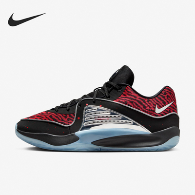 Nike/耐克男士实战篮球鞋