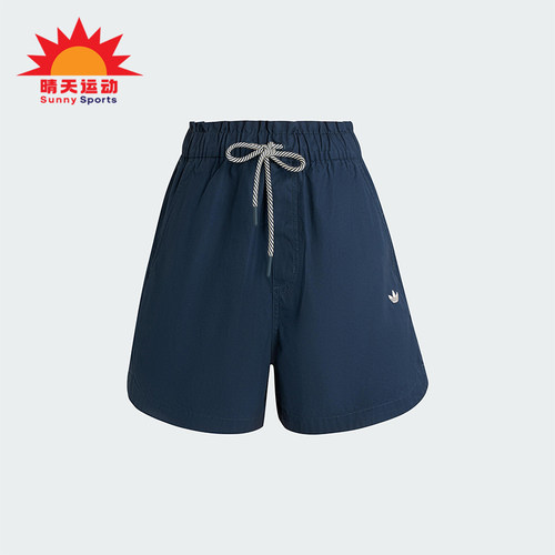 Adidas/阿迪达斯正品三叶草女士透气梭织休闲运动花苞短裤KG8498