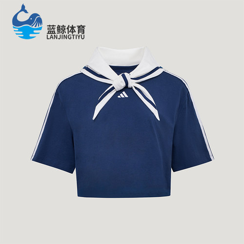 Adidas/阿迪达斯正品夏季款女士宽松短款休闲短袖T恤KY7755