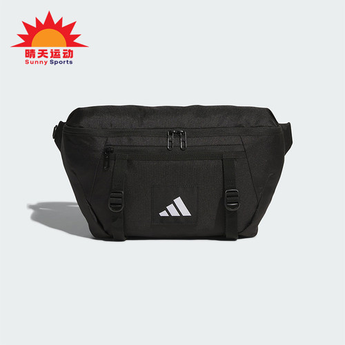 Adidas/阿迪达斯正品2025年秋季男女经典运动收纳便携挎包JM7150