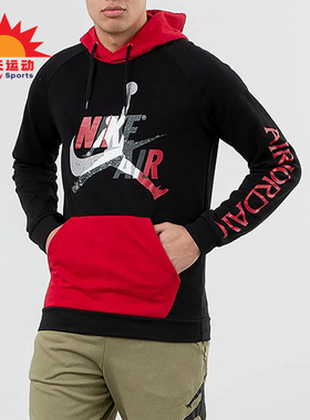 Nike/耐克正品JORDAN男士运动连帽套头耐穿休闲卫衣CK2852-010