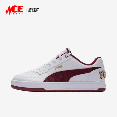 Puma/彪马正品新款男女同款舒适低帮经典运动休闲板鞋395082-08