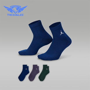 DX9655 Nike 运动短袜三双装 JORDAN男女耐穿支撑经典 929 耐克正品