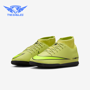 FQ8320 Nike 10儿童耐磨中帮缓震运动足球鞋 Superfly 300 耐克正品