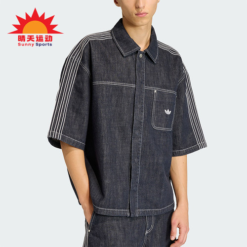 Adidas/阿迪达斯正品三叶草男士宽松经典时尚牛仔衬衫T恤KG6448