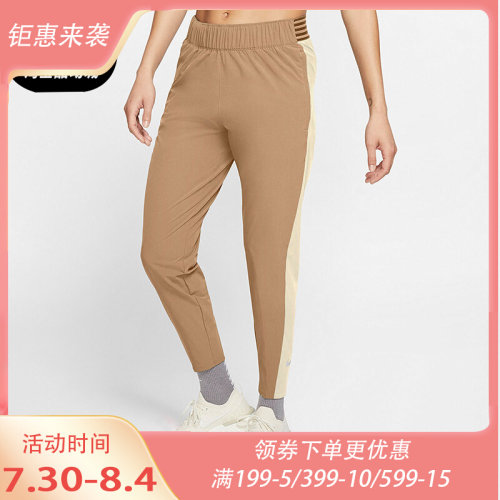 耐克女子运动跑步束脚透气裤子