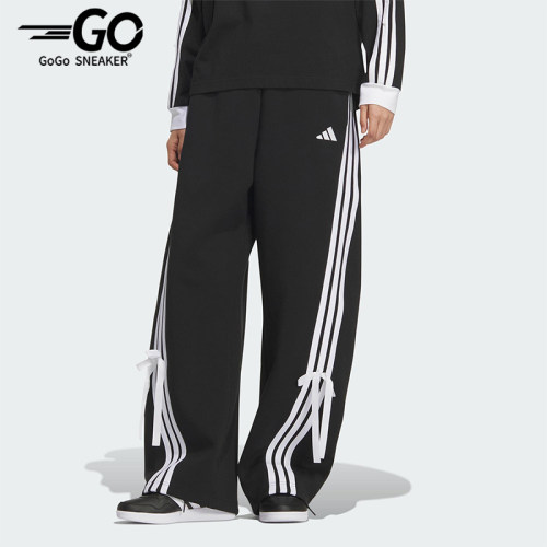 Adidas/阿迪达斯正品2025秋季款女士日常运动针织宽松长裤KG3855