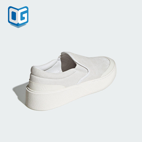 Adidas/阿迪达斯正品2025新款男女时尚简约一脚蹬板鞋JS4171