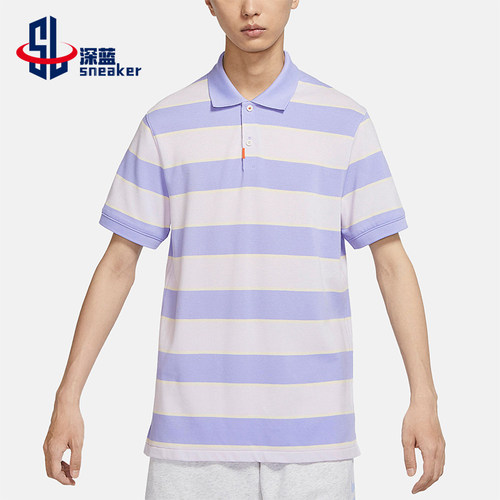 Nike/耐克正品Dri-Fit RUGBY 条纹男士经典短袖Polo衫DH0901-580