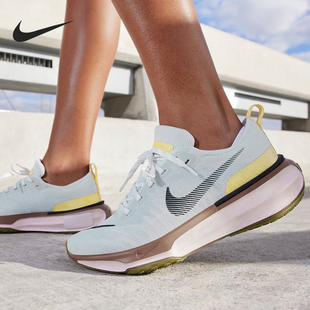 DR2660 Nike 3女士耐磨透气跑步鞋 Invincible 005 耐克正品