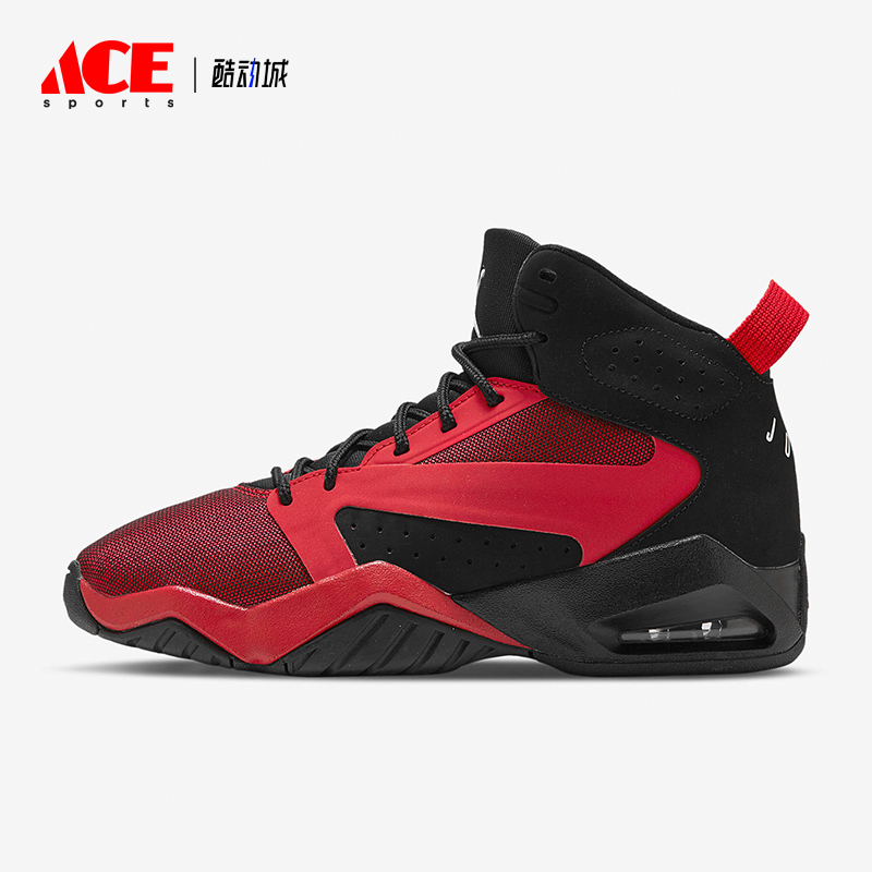 Nike/耐克正品JORDAN GS女子大童耐磨复古减震篮球鞋AR6346-002