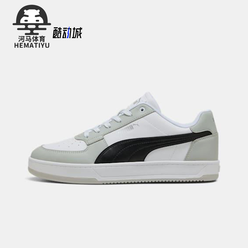 彪马新款男女运动休闲透气鞋