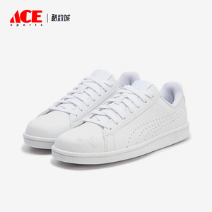 Puma/彪马正品春季款男女日常低帮系带耐磨运动休闲板鞋387796-06