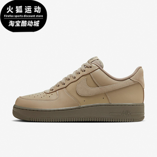 HQ1176 Nike 222 缓震低帮厚底耐磨板鞋 时尚 耐克正品 休闲男士