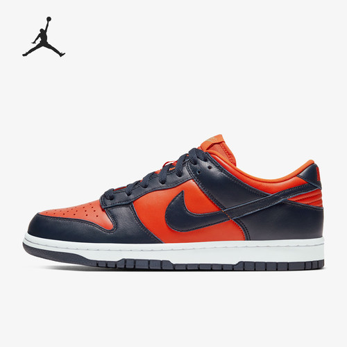 Nike/耐克正品男女同款包裹性防滑耐磨低帮板鞋CU1727-800