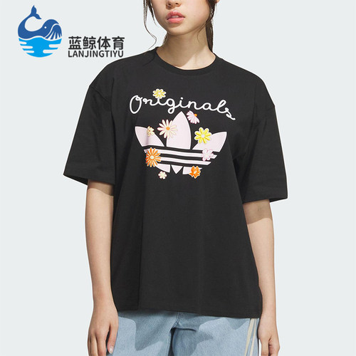 Adidas/阿迪达斯正品三叶草女士花卉印花经典透气休闲短袖KB8959