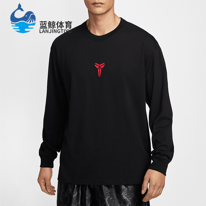 Nike/耐克正品2025春季男士印花篮球运动经典宽松T恤IB0242-010